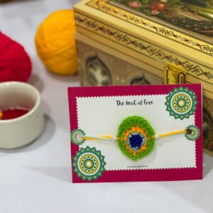 Mor Pankh Rakhi